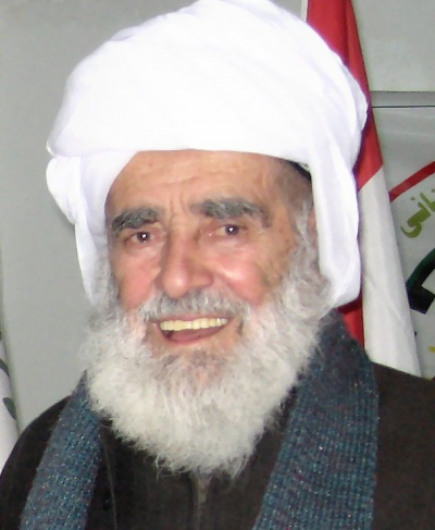 ٣٠ پووشپه‌ریادى ئاوابوونى ئه‌ستێره‌ى شۆرش وبه‌رخودان