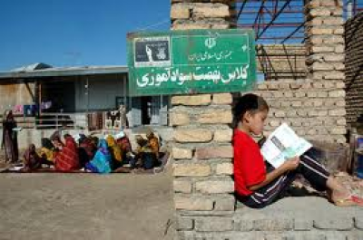 کوردەکان لەدوای بەلووچەکان زۆرترین رێژەی نەخوێندەواریان هەیە