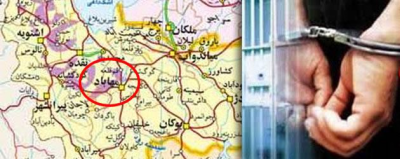 دەستبەسەر کردنی 12 لاوی مەهابادی لە لایەن ئیتلاعاتی سوپای پاسدارانەوە