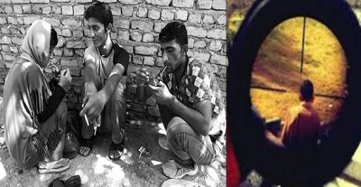 صورة صورة